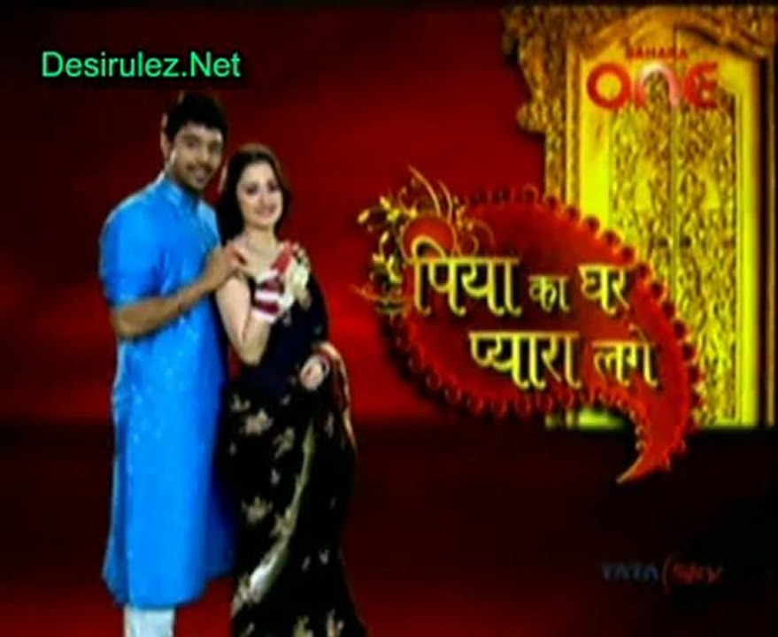 Piya Ka Ghar Pyaara Lage 4th  February 2013 pt3
