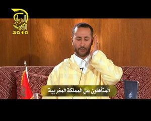 Al-Mizmar Dahibi Maroc - Hicham Hachimi المتأهلون عن المزمار الذهبي- هشام الهاشمي