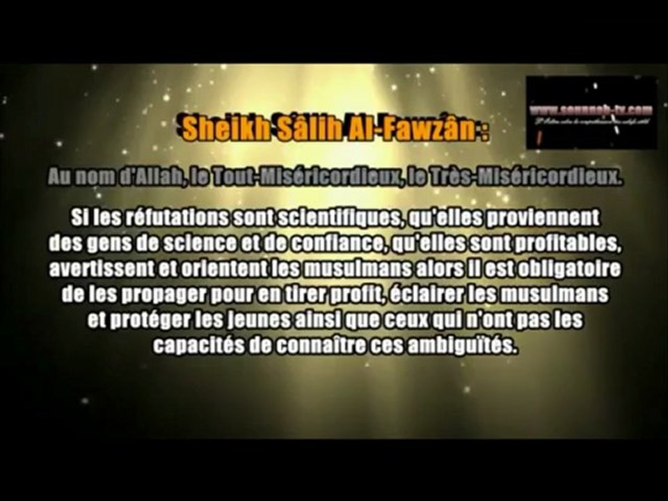 ۞Série de Réfutation۞ Choisissez votre camp... On a choisi le notre !! [la mise en garde]