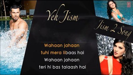 Ye Jism Hai kiya Lyrics