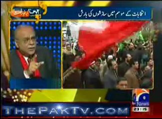 Apas Ki Baat With Najam Sathi - 4th February 2013 - Part 1