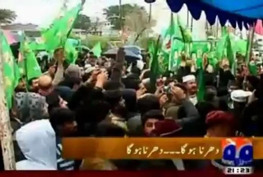 PML-N Dharna in Islamabad in front of Parliament House & Election Commission Office