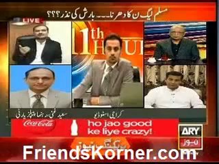 11th Hour with Waseem Badami - 4th February 2013