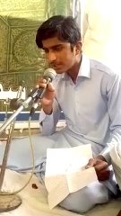 Naat Khawan Kamran  ( Uqab Public High School Qasimabad Hyderabad)