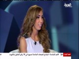 ‫لقاء مع دنيا بطمة الأكبر حدث في سنة 2012 على العربية‬‎