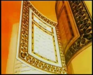 اية الكرسي قراءة مؤثرة من روائع ياسر الدوسري