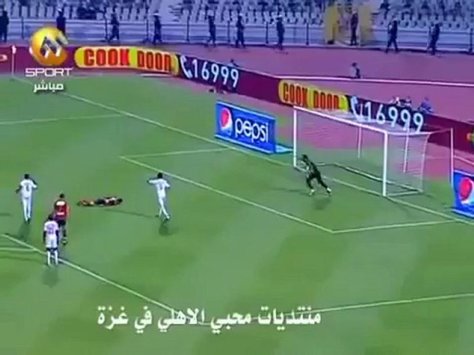 Gelmiş Geçmiş En Kötü Penaltı