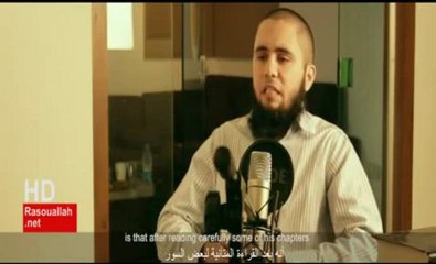 Quran _ Science Part III_ Insects _ Skins - Videos - English