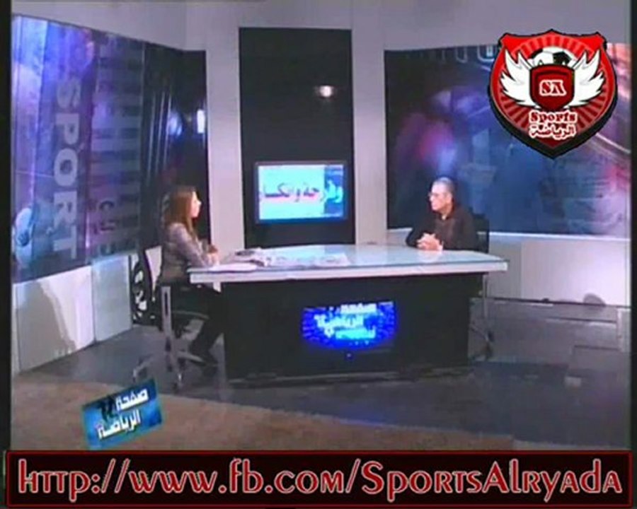 الجزء التانى الاعلاميه سها ابراهيم فى صفحه الرياضه مع الناقد علاء اسماعيل