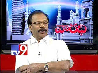 TDP leader Aravind Kumar Goud on AP politics with NRIs - Varadhi - USA - Part 1