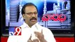 TDP leader Aravind Kumar Goud on AP politics with NRIs - Varadhi - USA - Part 2