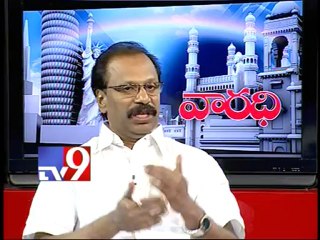 TDP leader Aravind Kumar Goud on AP politics with NRIs - Varadhi - USA - Part 2