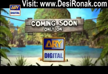 Madventures By ARY Digital - Coming Soon - Teaser 2