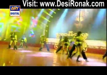 Madventures By ARY Digital - Coming Soon - Teaser 1