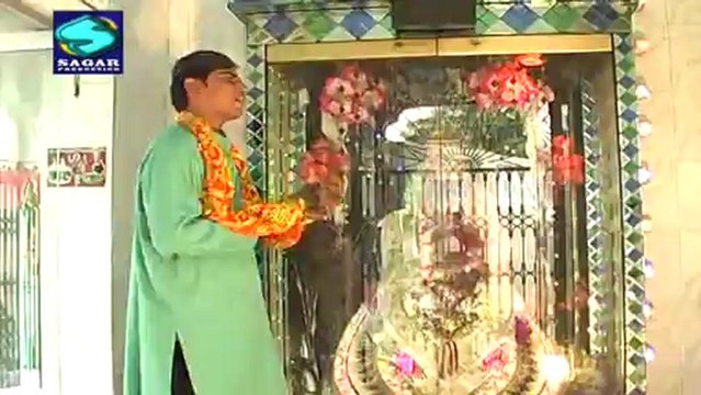 Maan Ghuryoon Maan Miley - Bhagat Eshwar | Verhijhap Jo Vastaar