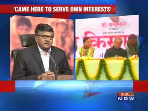 Congress leader Shakeel Ahmed targets LK Advani