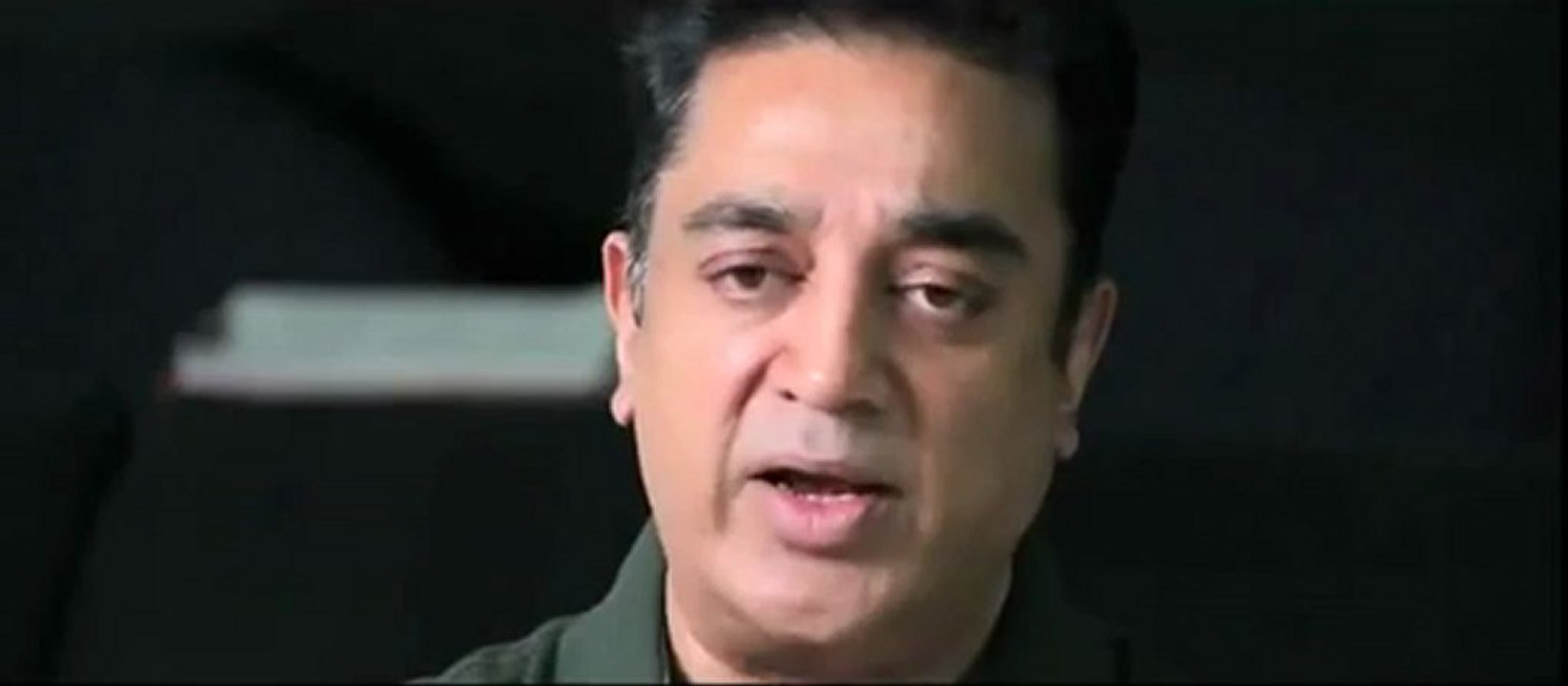 விஸ்வரூபம் பிப்ரவரி 7