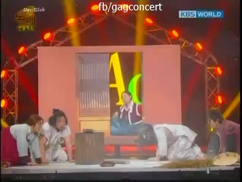 [ENGSUB] GAG CONCERT EP. 679 The Love of Slaves (last episode for 2012 SPECIAL) Guest Heo Kyunghwan