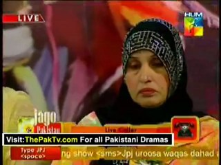 Jago Pakistan Jago By Hum TV - 5th February 2013 - Part 1