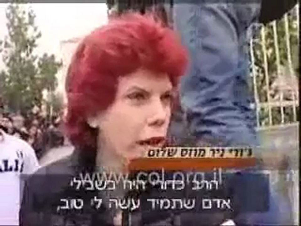 FIN DES TEMPS & CALENDRIER Maya le Monde du 5éme soleil Prémisses 12-13 (conversion Judaïsme-Rav Kaduri obséques)