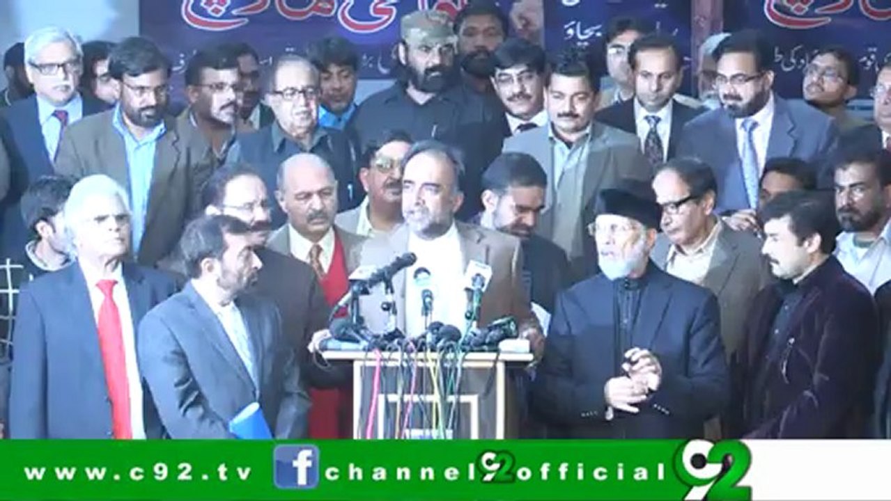 Press Conference : Dr. Muhammad Tahir-ul-Qadri_27-01-13
