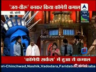 Reality Report [ABP News] 5th February 2013 Video Watch Online