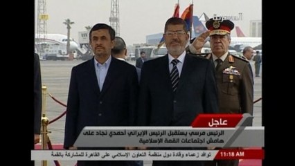 Iran's Ahmadinejad arrives in Cairo