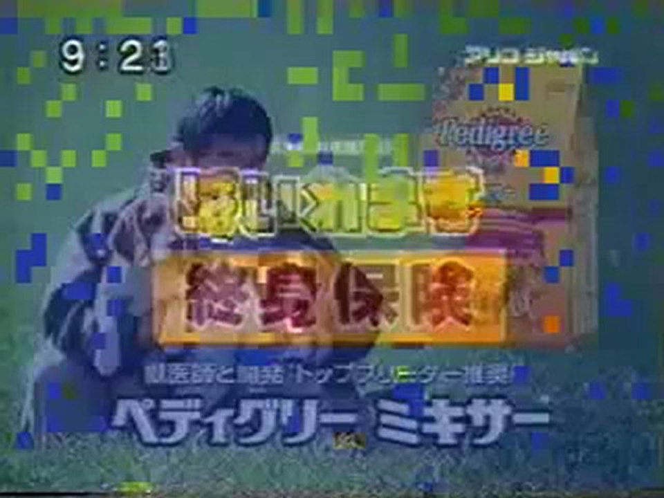椿姫
