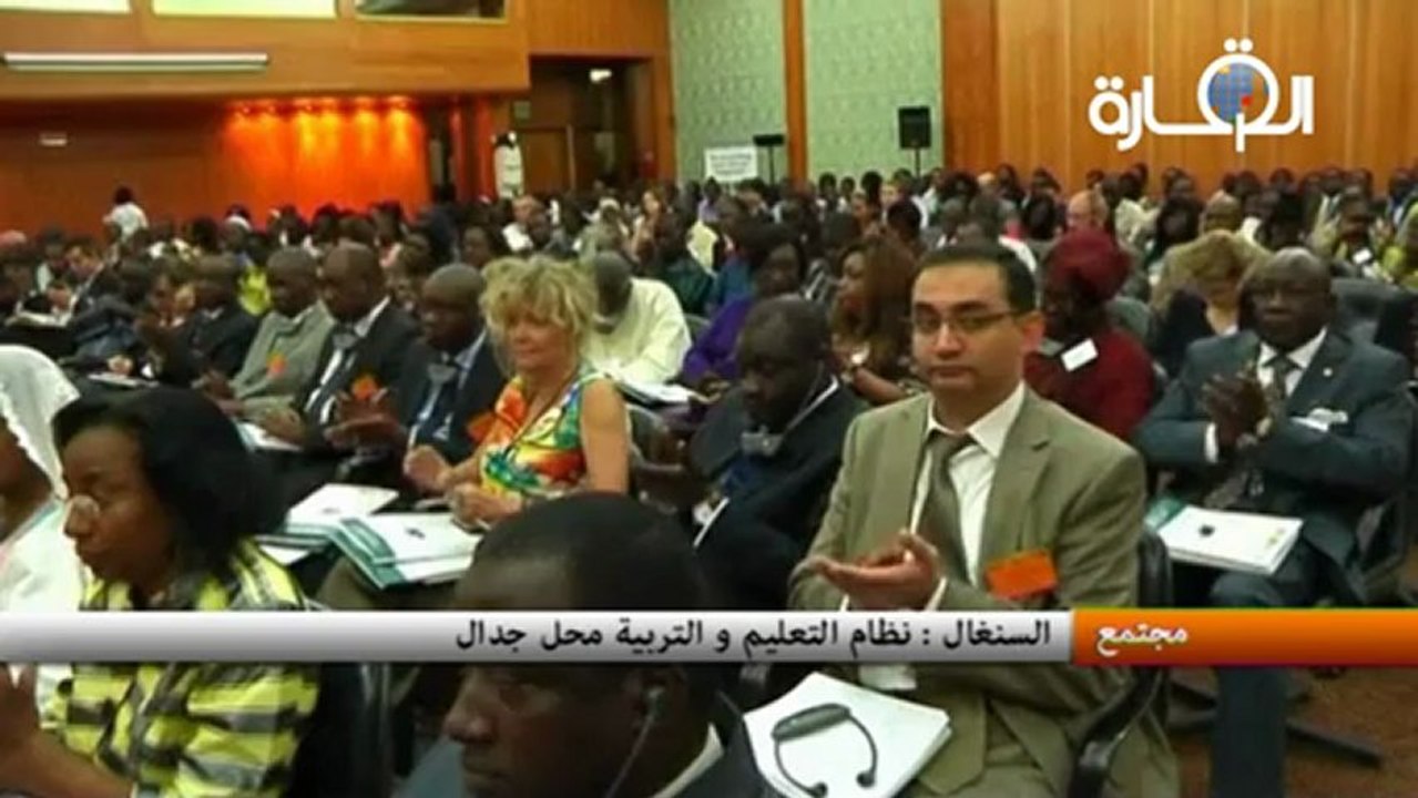 السنغال: نظام التعليم و التربية محل جدال