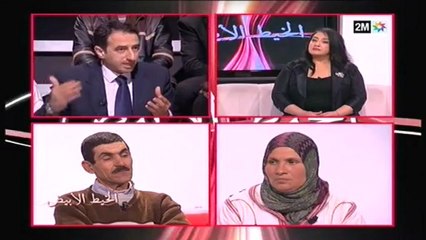 الخيط الأبيض : الإثنين 4 فبراير