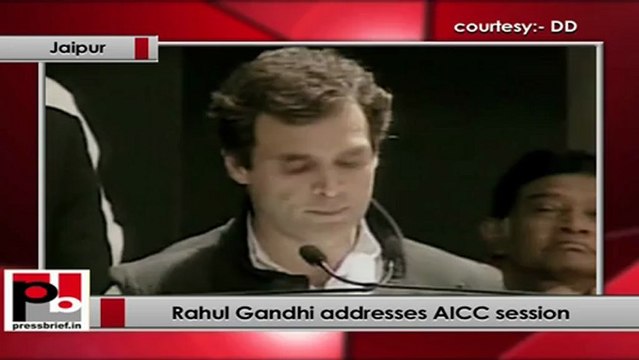 Rahul Gandhi at AICC session in Jaipur: Panchayats should have more powers