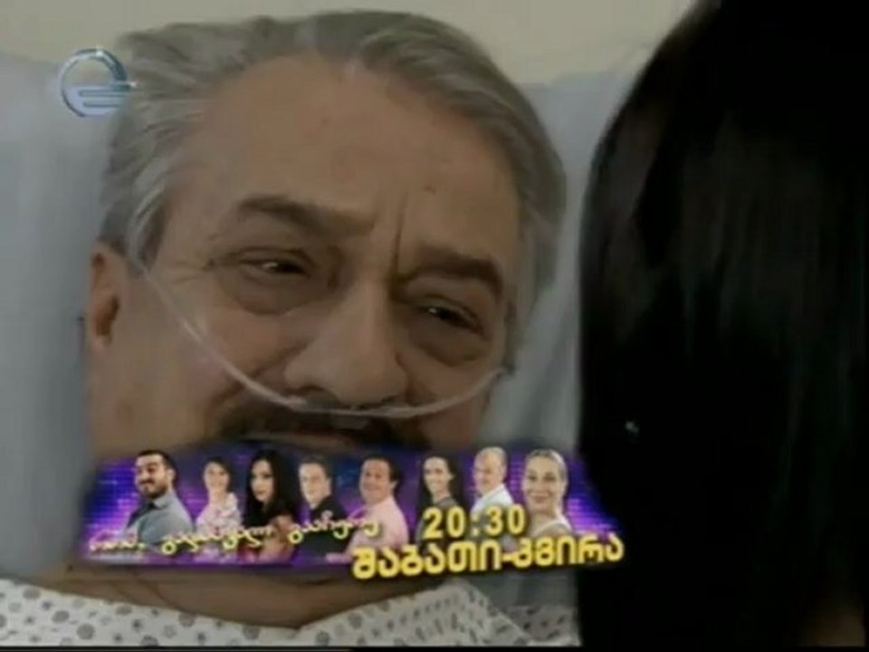 martosuli 035