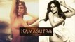 Hollywood Actress Mila Kunis Replaces Sherlyn Chopra In Kamasutra 3D !