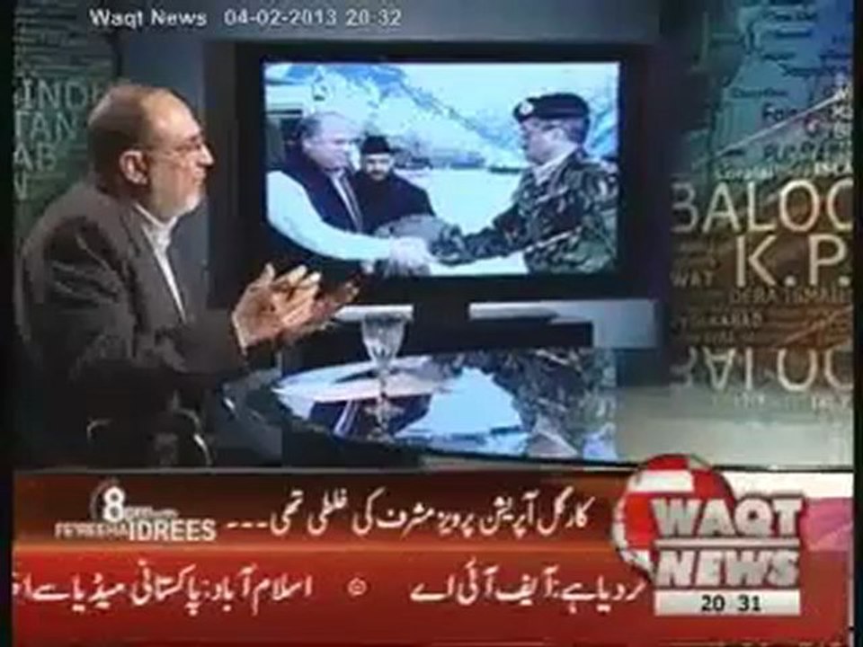 8pm With Fareeha Idrees 04 February 2013