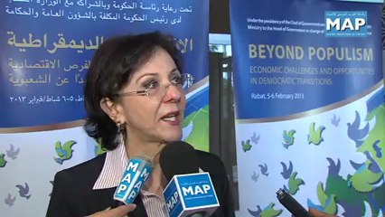 افتتاح اجتماع اللجنة الاقتصادية والاجتماعية لغربي آسيا