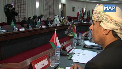 اجتماع الدورة 11 للجنة التنفيذية للاتحاد البرلماني العربي