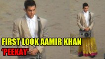 Peekay Movie - Aamir Khan's First Look