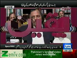 Yaqeen with Sana Bucha - 5th February 2013