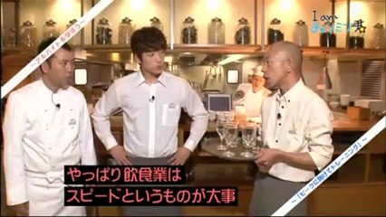 130205 I am Changmin-kun #19