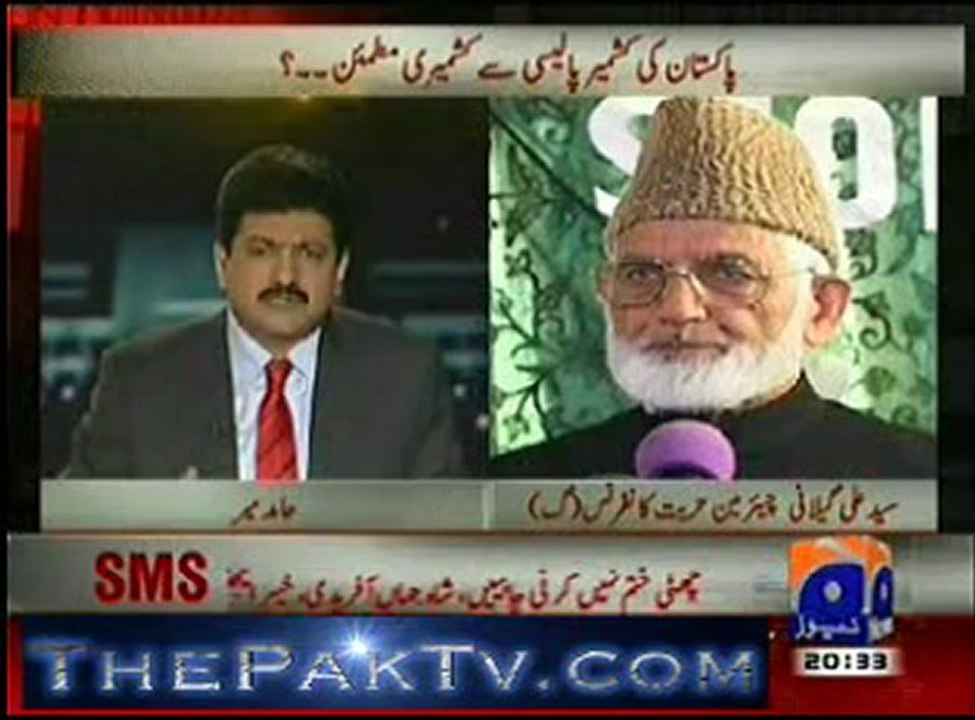 Capital Talk By Geo News - 5th February 2013 - Part 2