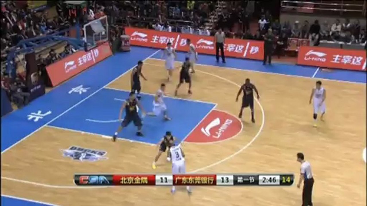 CBA: Marbury wirft Peking mit 41 Punkten zum Sieg über Guangdong