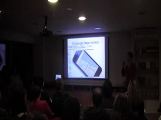 Σεμινάριο - "Τι θα έκανε η Google;" (Μέρος Β')