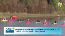 FINALE 1 (200m) K1 FEMMES CADET - 18e Régate internationale du Pas-de-Calais de canoë kayak