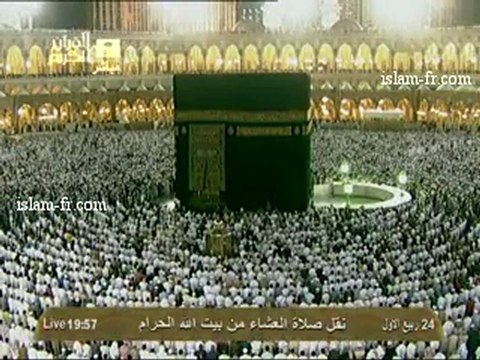 salat-al-isha-20130205-makkah