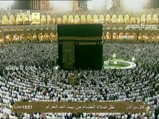 salat-al-isha-20130205-makkah