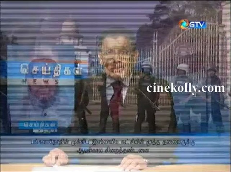 gnews05022013