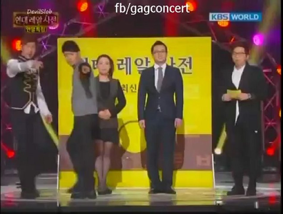 [ENGSUB] GAG CONCERT EP. 679 Real Modern Dictionary  (last episode for 2012 SPECIAL)