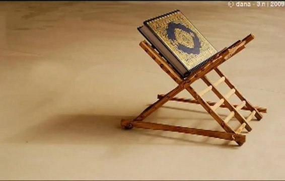 ROQIA COMPLETE CONTRE LA SORELLERIE , LE MAUVAIS OEIL .......