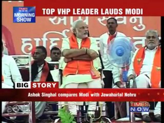 Will VHP back Narendra Modi for PM?
