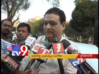 Gas subsidy will be de-linked from Aadhar Cards - Minister Sridhar Babu